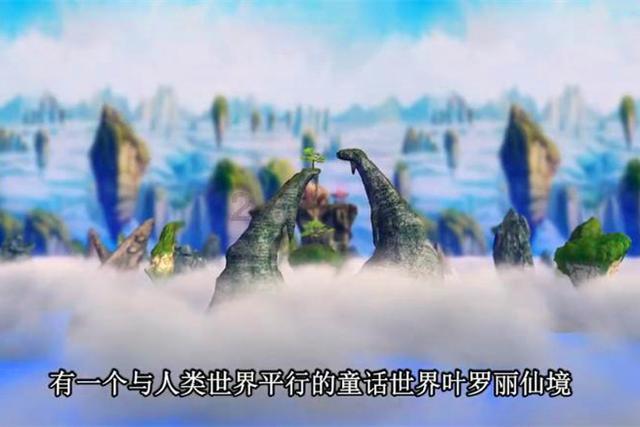三问迁西马树山案