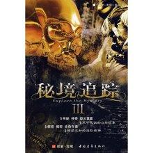 面对强势的婆婆，怎么处理婆媳关系？游戏画面