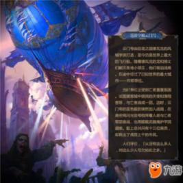 点赞!济宁这项团体标准顺利通过标准审定