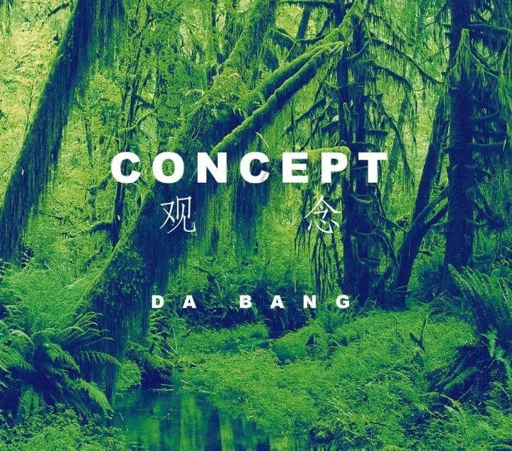 龙滩库区生态渔业大有可为