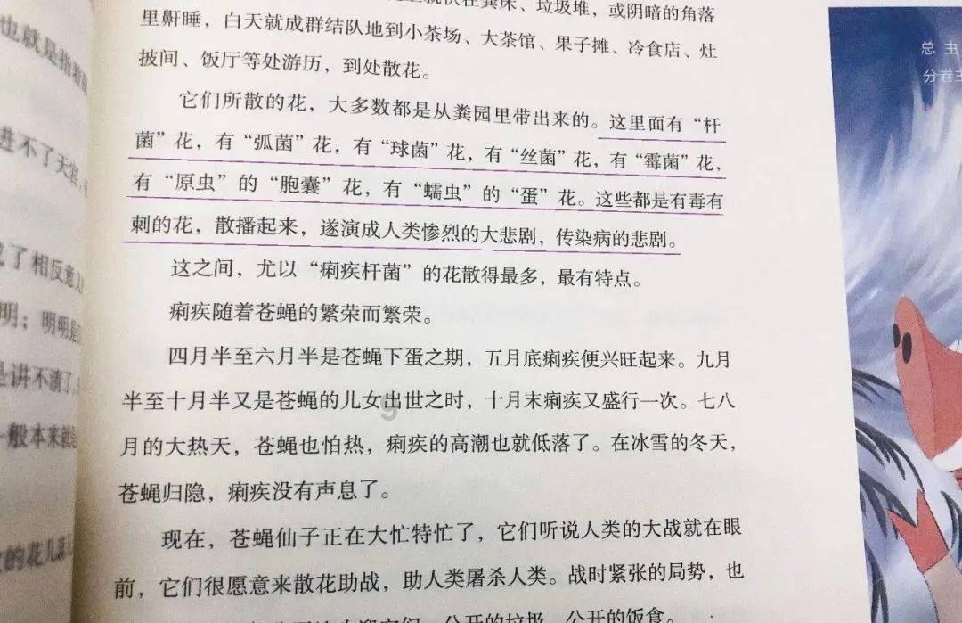 小米汽车取得数据压缩网络模型构建专利,压缩后的小规模数据集能够极大地减少神经架构搜索中训练不同模型所需的计算量