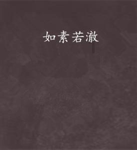 “含龙量”飙升!福建各地商超“龙味”渐浓 市民直呼氛围感满满