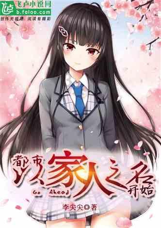 夫妻生活多年为什么还不满意游戏画面