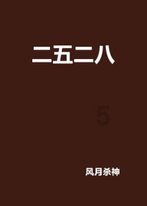 内蒙古通辽通报一动物园猫猴共栖:已将猫移出猴山,猫一直健壮