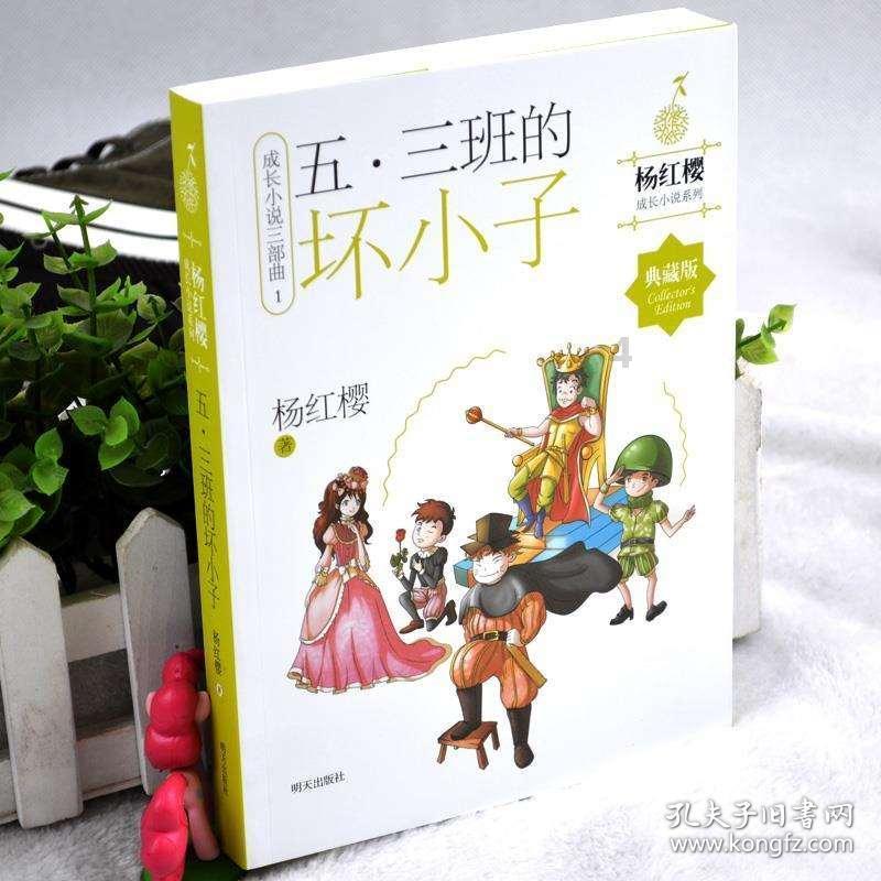 回访排污现场