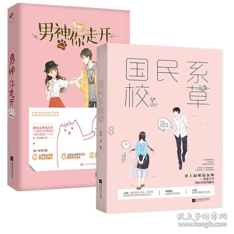 为什么女人把情人节看得那么重?其实真的有这么重要吗游戏画面