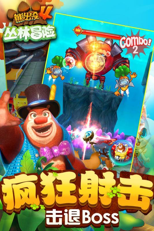 工业固废“变废为宝”大有可为