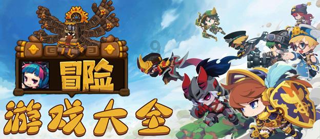 夫妻生活多年为什么还不满意游戏画面