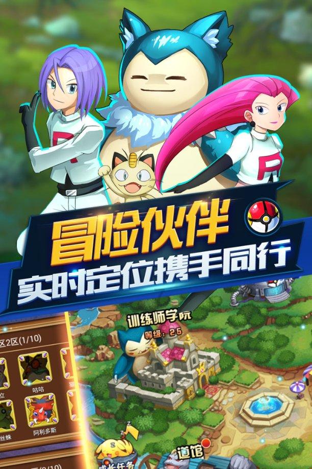 《美人心计》3个夫君，3个孩子，聂慎儿的手段究竟有多狠？