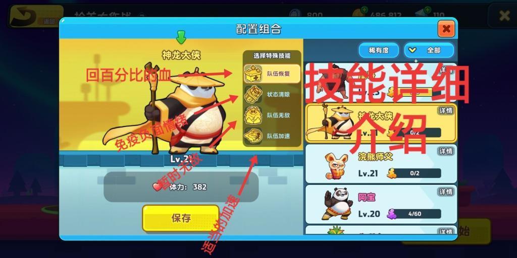 探秘工作中你都因为哪些原因选择过离职?天涯问答,发现更多有趣内容!