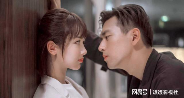植物臭牡丹长什么样子的？游戏画面