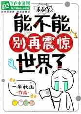 荣耀magicv2rsr保时捷设计机型曝光