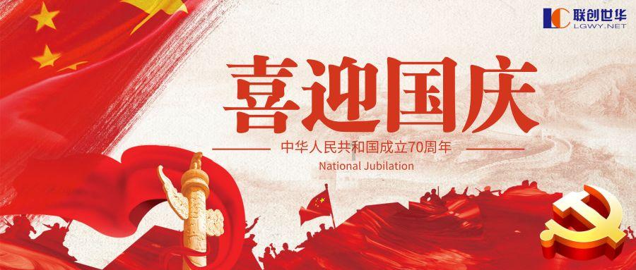 探索知识星球平台,加入东北有哪些特色小吃的行列