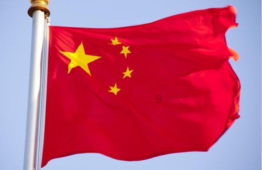 红莲之王