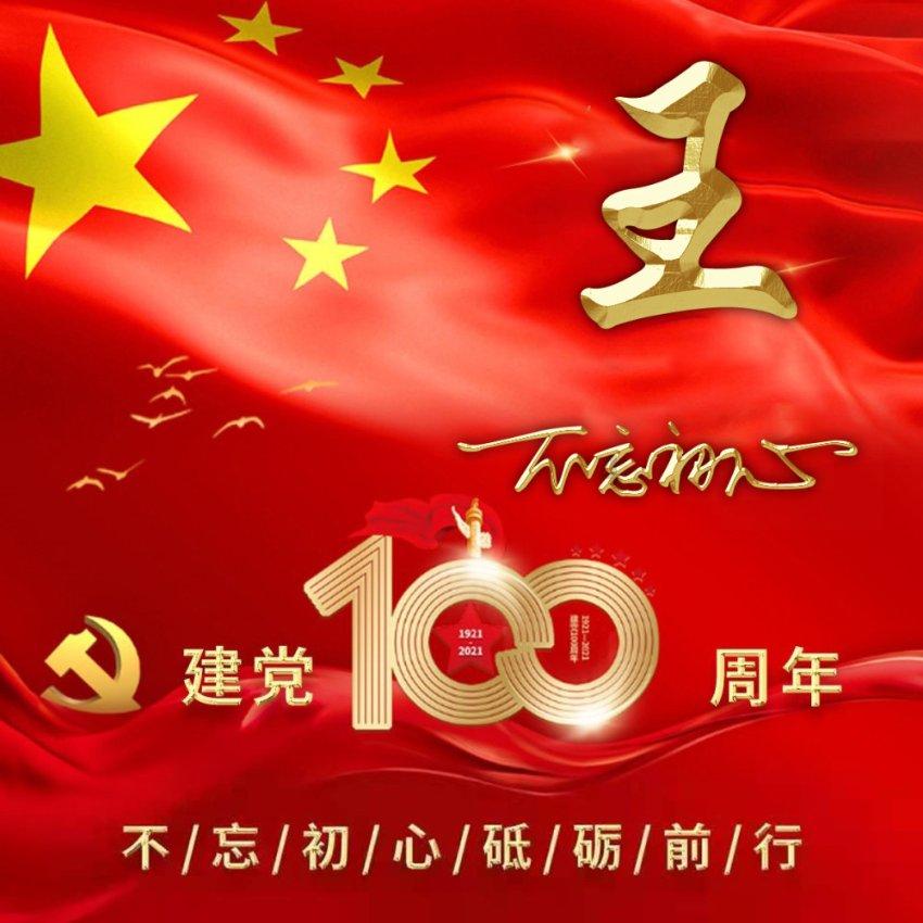 如何养好空气凤梨？