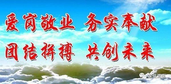烈焰裁决