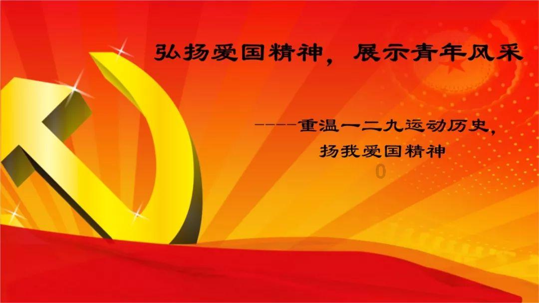 Contextlogic Inc盘中异动 下午盘股价大涨5.07%
