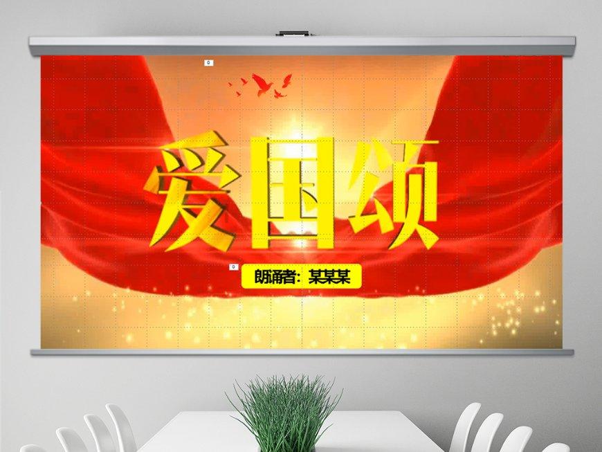 动物帮帮忙保卫家园