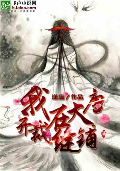 2023答卷 | 山西文旅高质量发展的年度画卷