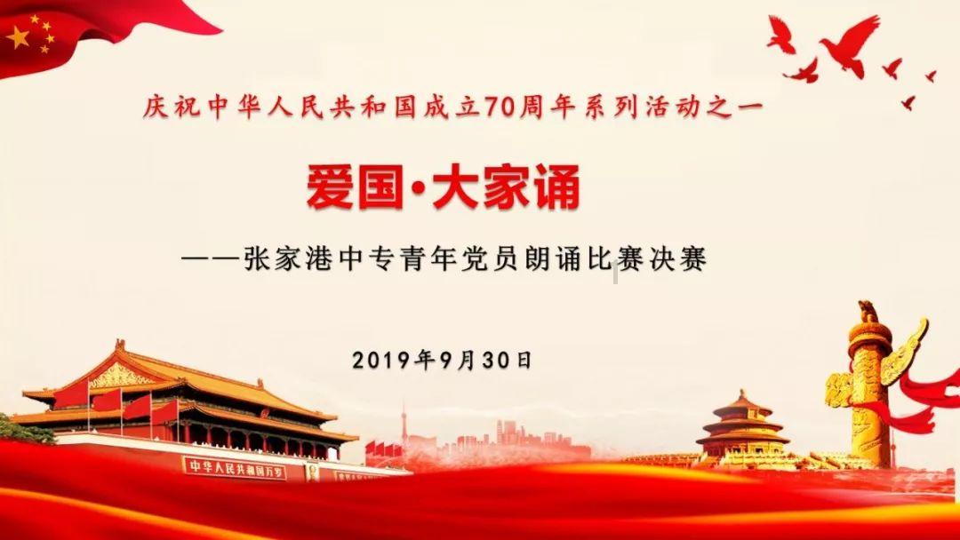 爱旅行的芭比