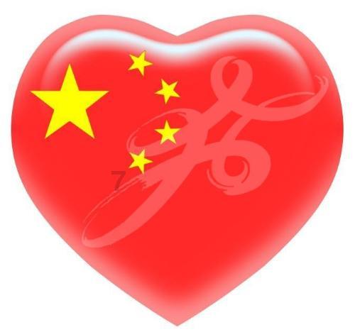 逗小猴开心系列177