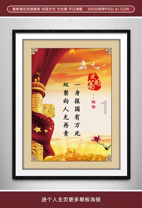 坦克反击战