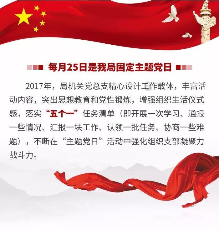 “江拖”往事