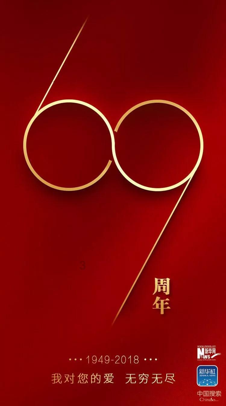 中国中信金融资产今日挂牌