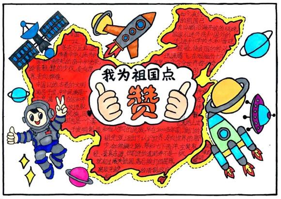 吴贤德专题调研城区交通管理工作