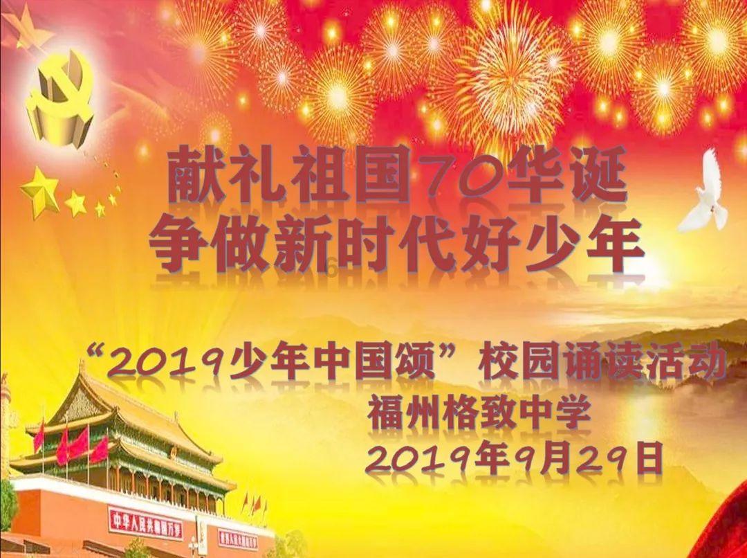 李宏为“铁军五期班”学员作党课辅导