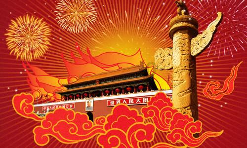 你目空一切玩的干脆是什么歌？