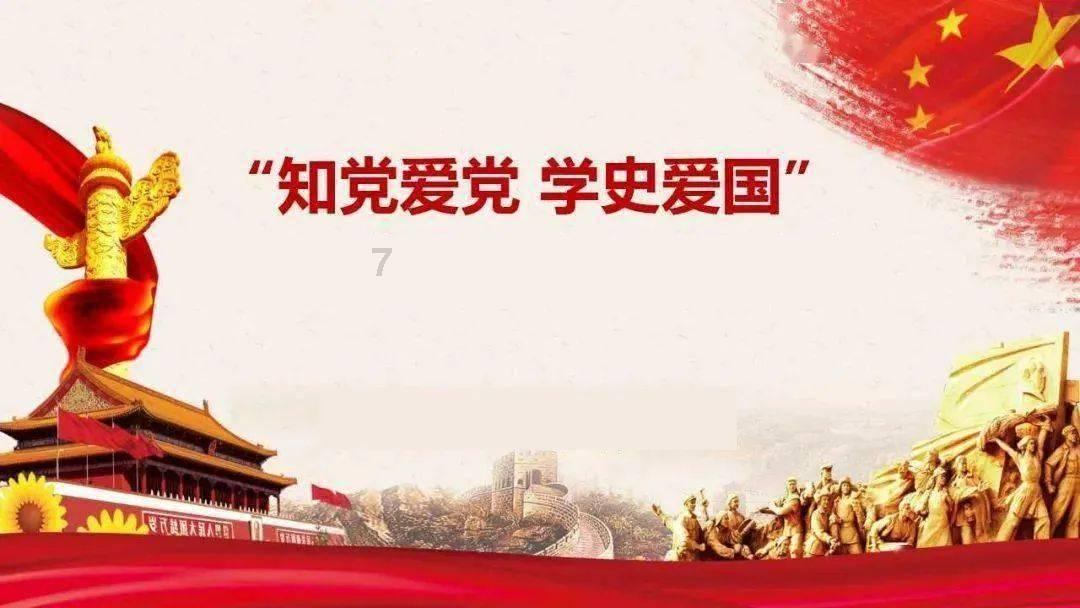 黑暗之魂3