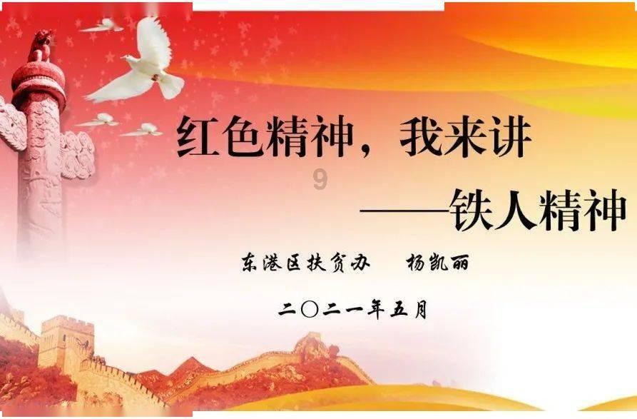 小猫钓鱼游戏龙王版有船