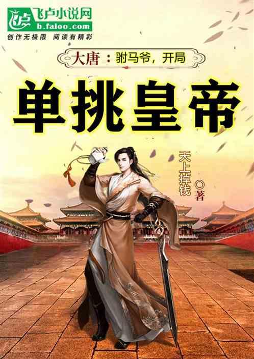 干鱼胶最简单的泡发方法游戏画面