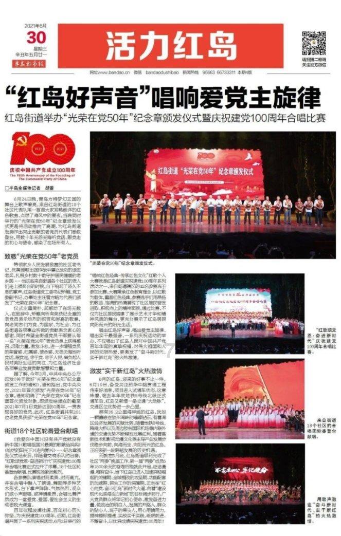 韩愈成功传播宗教的路径是什么?知识星球平台- 激发你的知识潜能