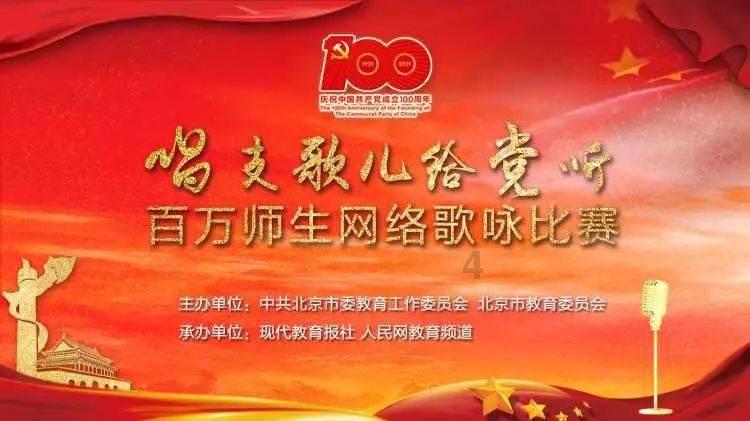 破碎的动物图形