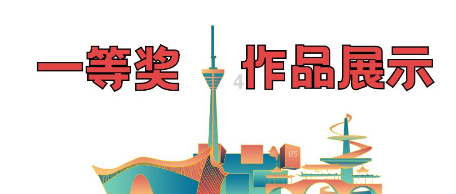 江苏人均可支配收入首进“5万+”