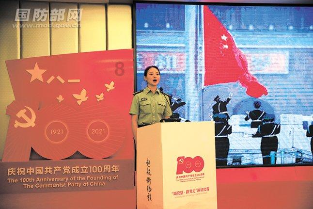 为上清华已复读13年！唐尚珺未到上海交大报到，他还会坚持复读考清华吗？游戏画面