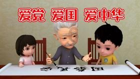 给男朋友买衣服鞋子钱包对他那么好，国庆中秋都没有联系我，我把他微信删了，现在半个月都没有给我一个电游戏画面