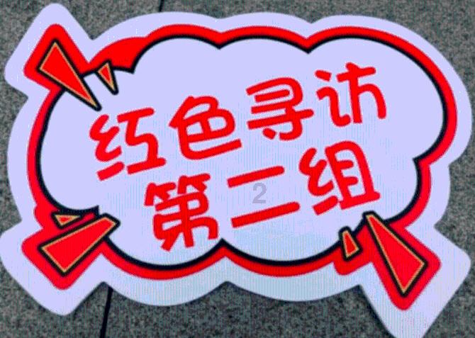 爱在暖阳下