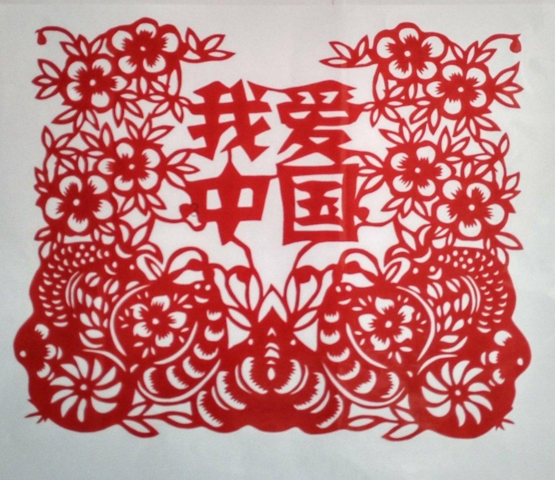 宋庄公贪心起刀兵