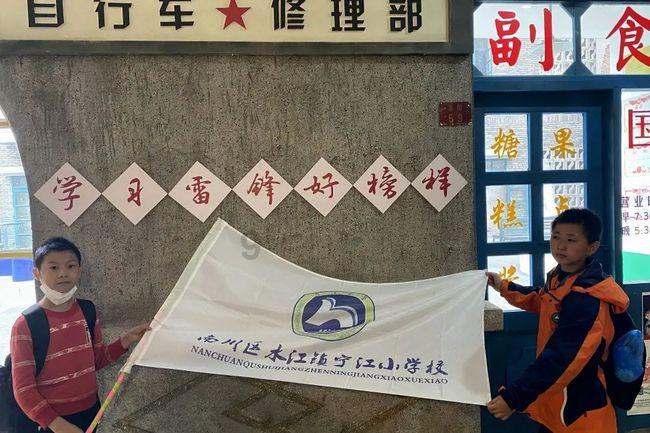 长沙 矮子粉店