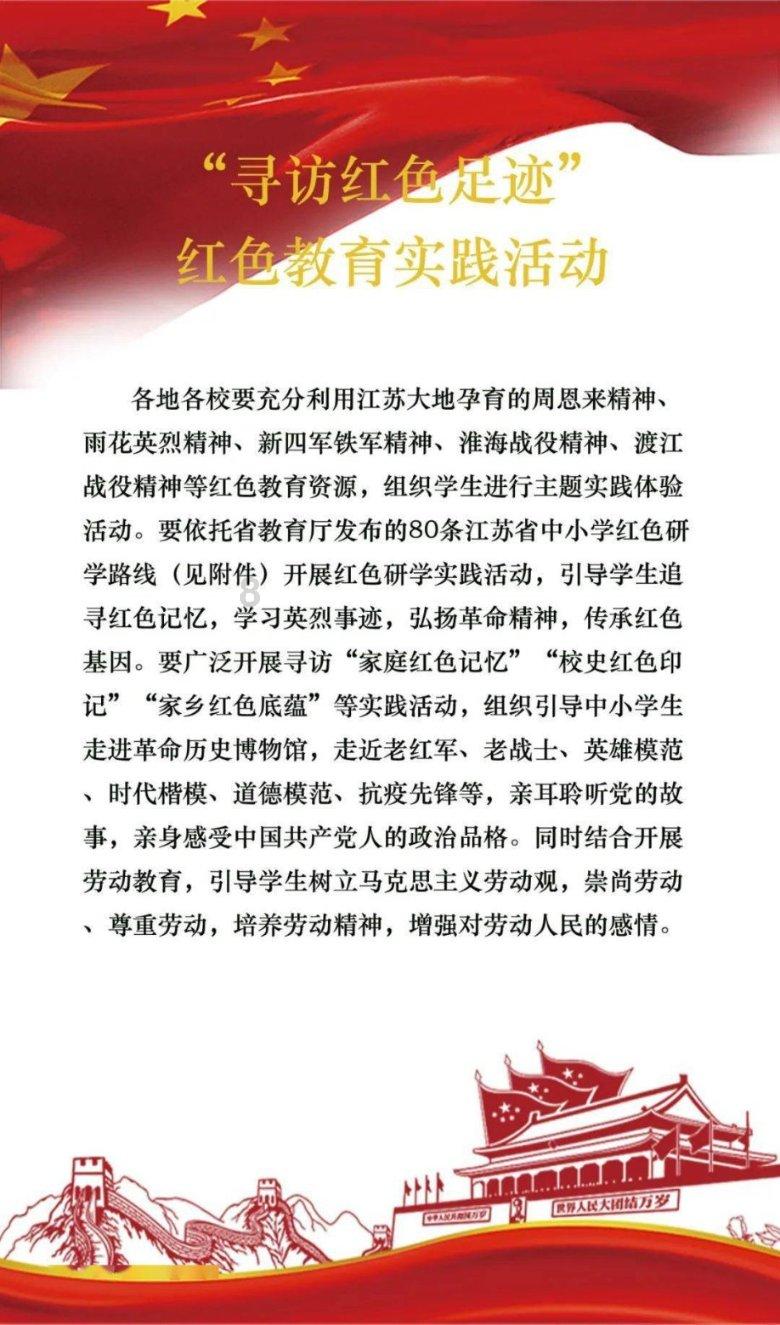 关羽战败，士兵一哄而散，为何赵云战败，士兵依然誓死追随？