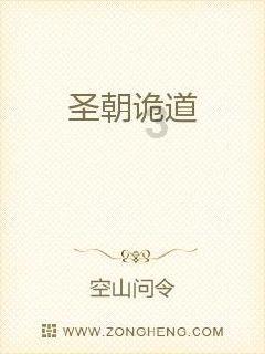 救援老画家