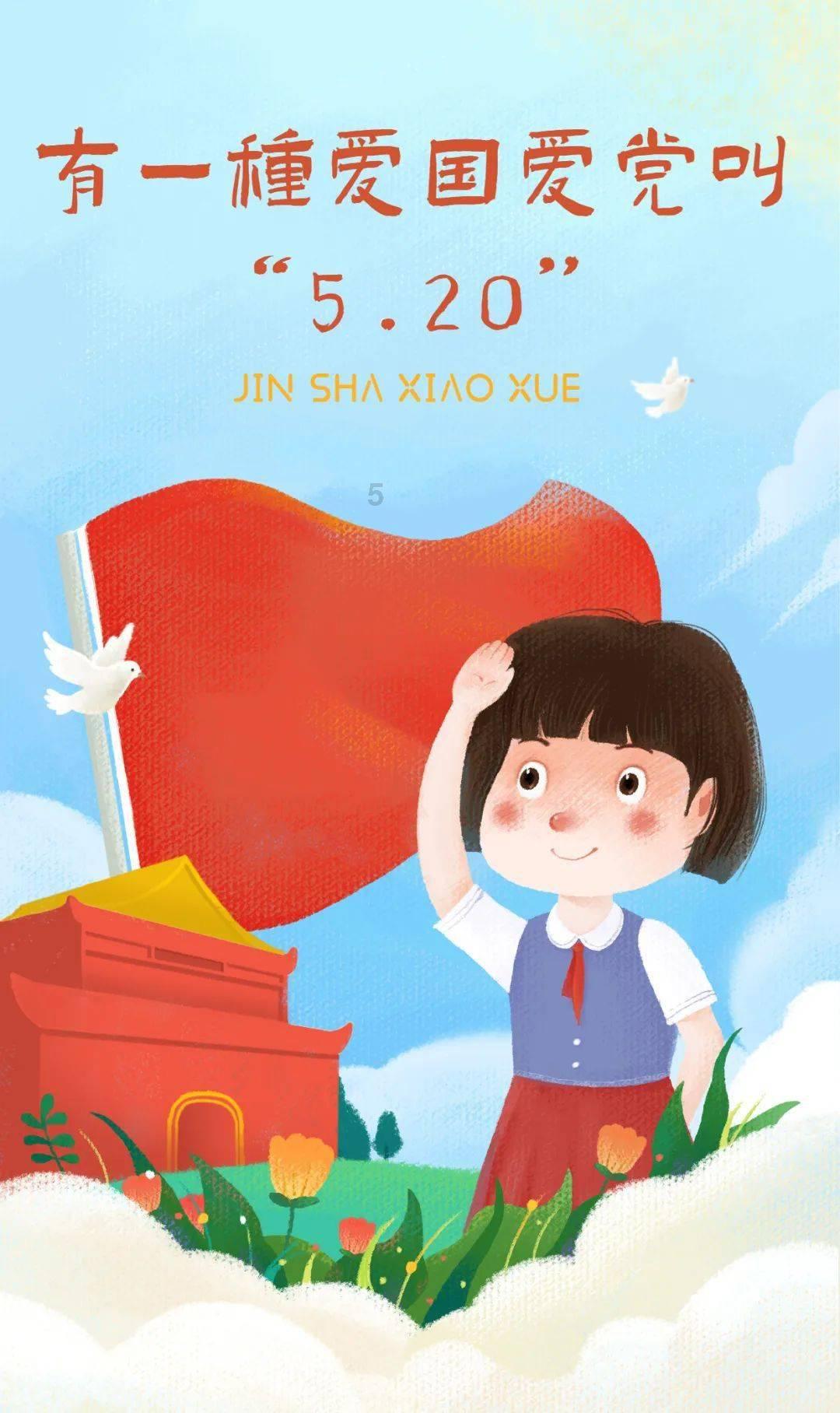 外柔内刚的女生，无往不利游戏画面