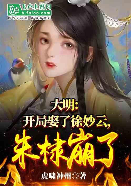 合金装备崛起复仇