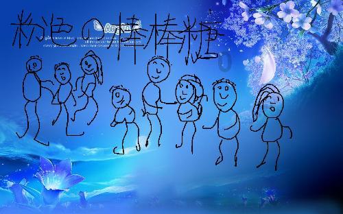 激萌三国志