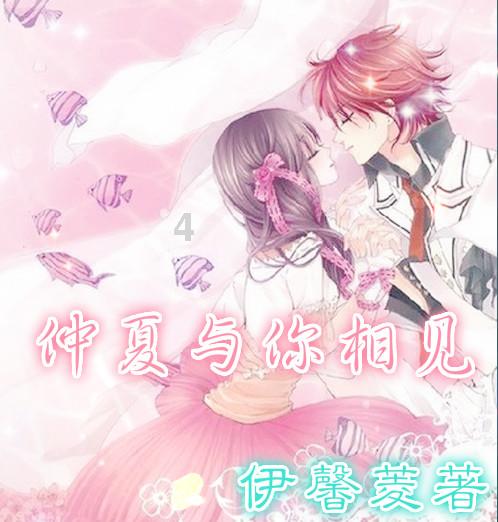 渭南：果业全链条提质升级产销旺