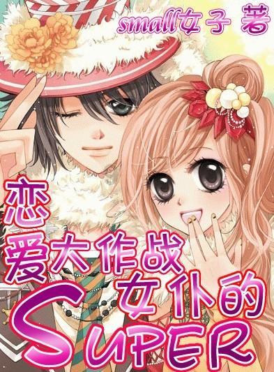瑞华技术2月5日北交所首发上会 拟募资4.17亿元
