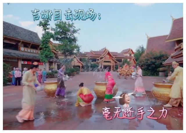 救援环境科学家